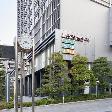 Ferienwohnung Blue Motomachi Ōsaka Exterior foto
